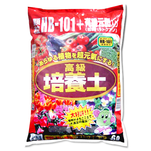 �������Y HB-101�{�L�@������荂���|�{�y (6L) �K�[�f�j���O�p�i