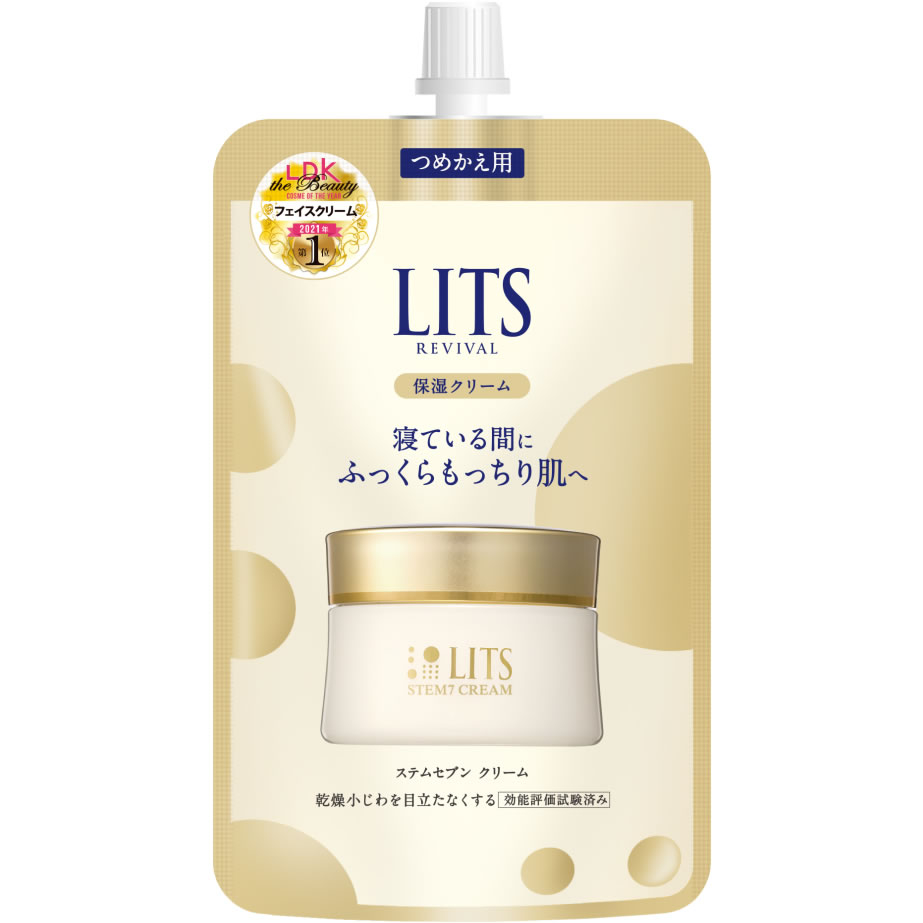 レバンテ リッツ リバイバル ステム7 詰替え (50g) 保湿クリーム