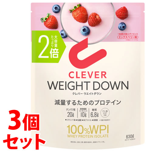 クレバー プロテインの人気商品・通販・価格比較 - 価格.com