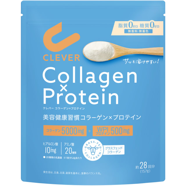 �N���o�[ �R���[�Q��×�v���e�C�� (157g) �O���X�t�F�b�h�R���[�Q���y�v�`�h�{WPI �z�G�C�v���e�C���A�C�\���[�g �p�E�_�[�@���y���ŗ��Ώۏ��i