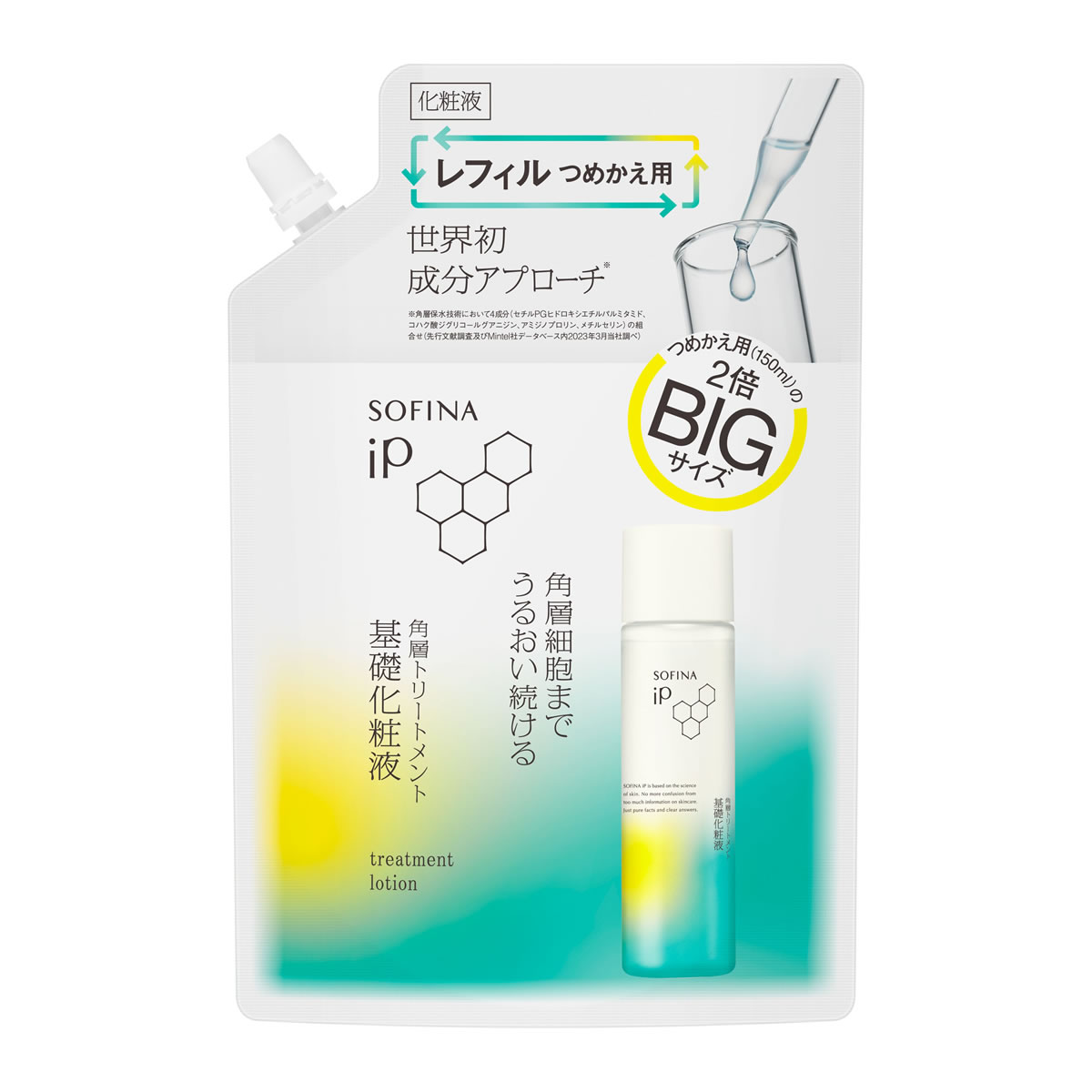 ԉ \tB[i iP pwg[gg bωt BIG tB ߂p (300mL) lߑւp rbOTCY ϐ