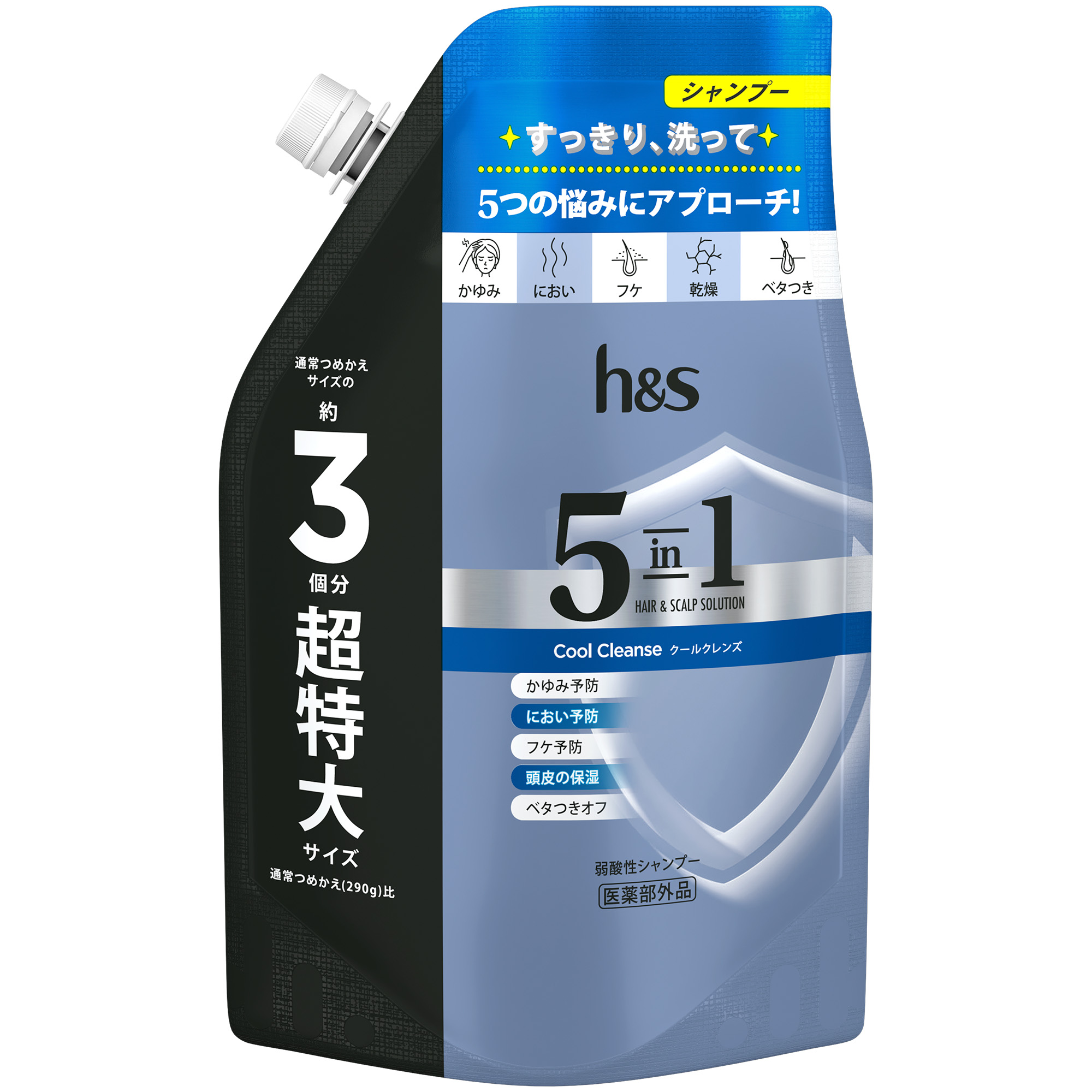 P&amp;G ɥ 5in1 륯 ס Ĥᤫ Ķ祵 (850g) ͤؤ hsʡPG