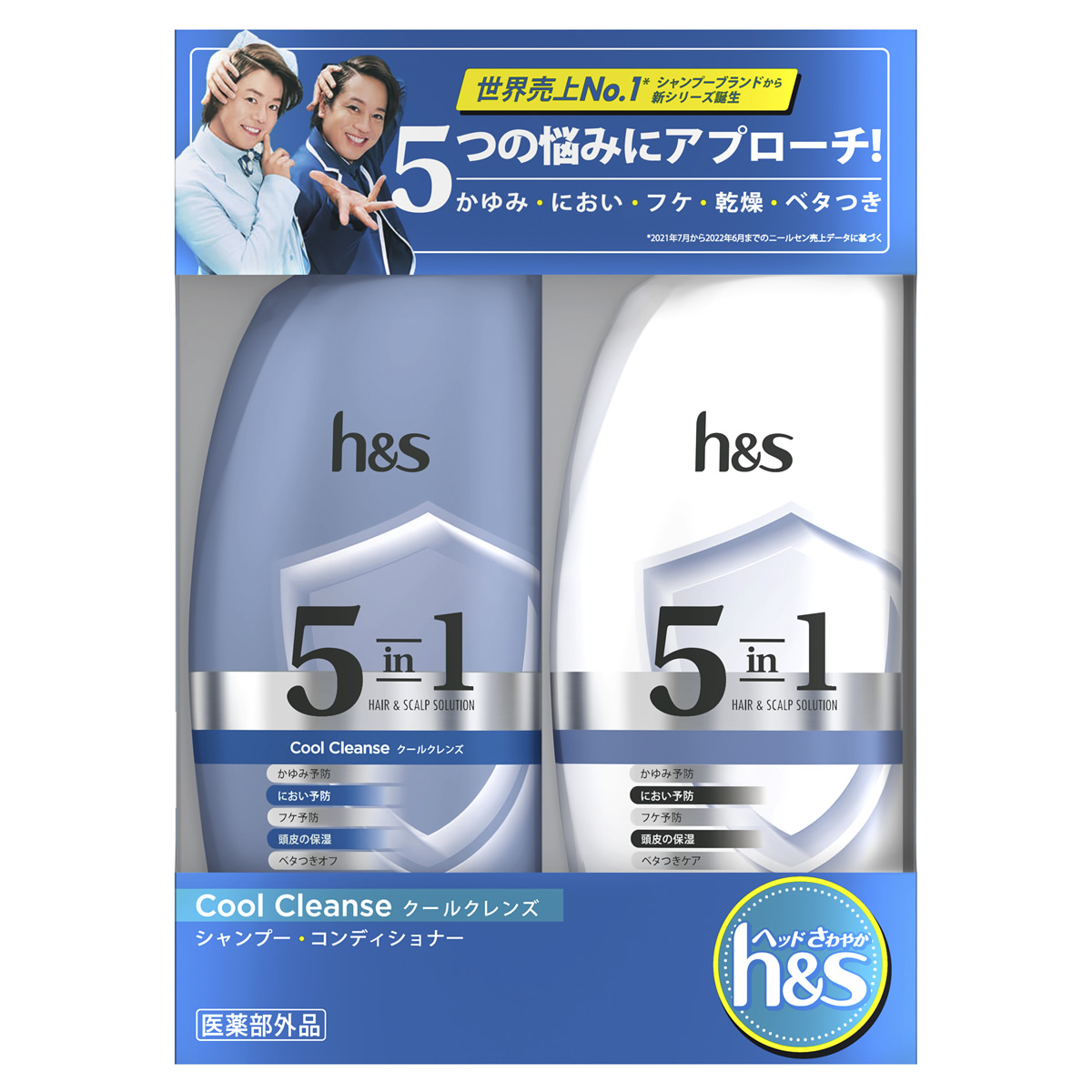 P&amp;G ɥ 5in1 륯 סǥʡ ݥ (340g340g) hsʡPG