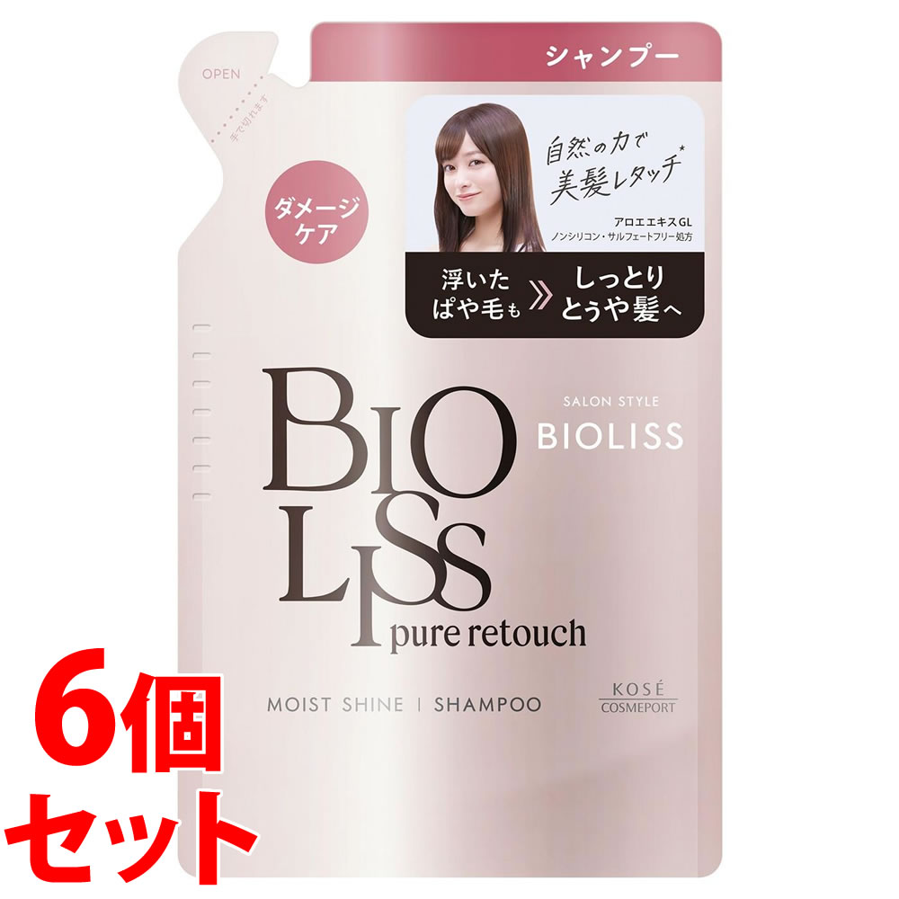 å䡡ݡ 󥹥 ӥꥹ ԥ奢쥿å ѤȤ ס Ĥᤫ (340mL)6 Υ󥷥ꥳ BIOLISS