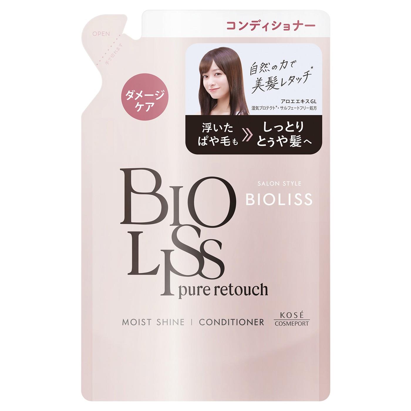 ݡ 󥹥 ӥꥹ ԥ奢쥿å ѤȤ إǥʡ Ĥᤫ (340mL) ͤؤ BIOLISS