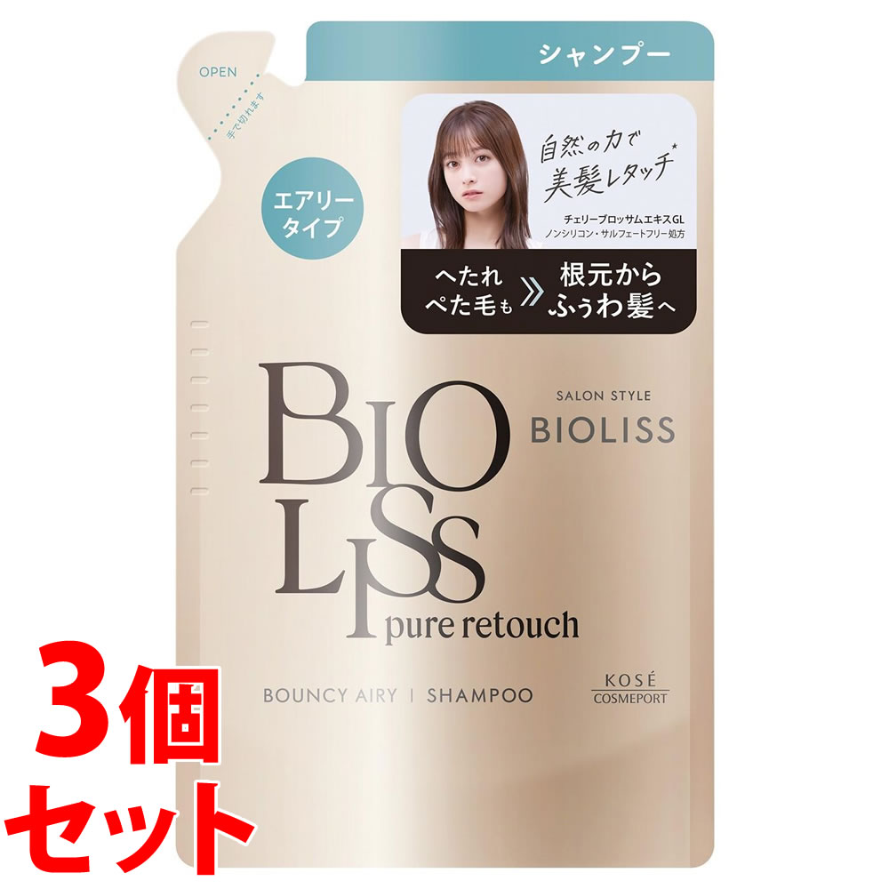 å䡡ݡ 󥹥 ӥꥹ ԥ奢쥿å ڤդ ס Ĥᤫ (340mL)3 Υ󥷥ꥳ BIOLISS