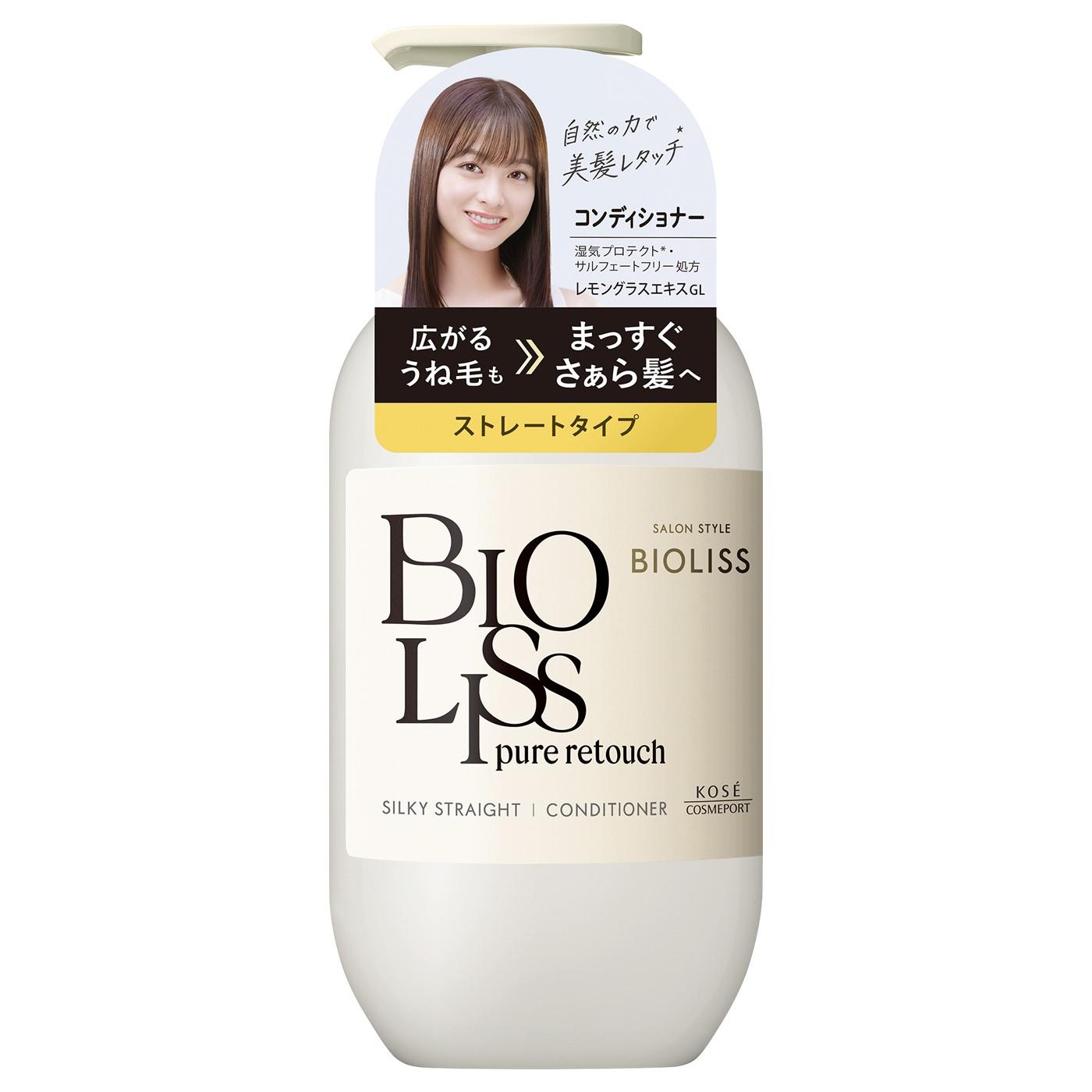 ݡ 󥹥 ӥꥹ ԥ奢쥿å ͤ إǥʡ (480mL) BIOLISS