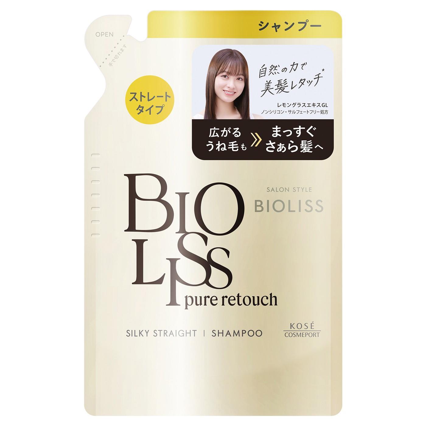 ݡ 󥹥 ӥꥹ ԥ奢쥿å ͤ ס Ĥᤫ (340mL) ͤؤ Υ󥷥ꥳ BIOLISS