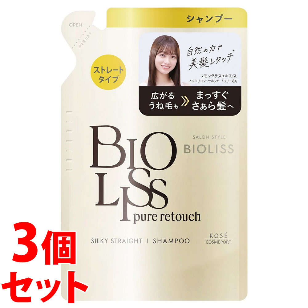 å䡡ݡ 󥹥 ӥꥹ ԥ奢쥿å ͤ ס Ĥᤫ (340mL)3 Υ󥷥ꥳ BIOLISS