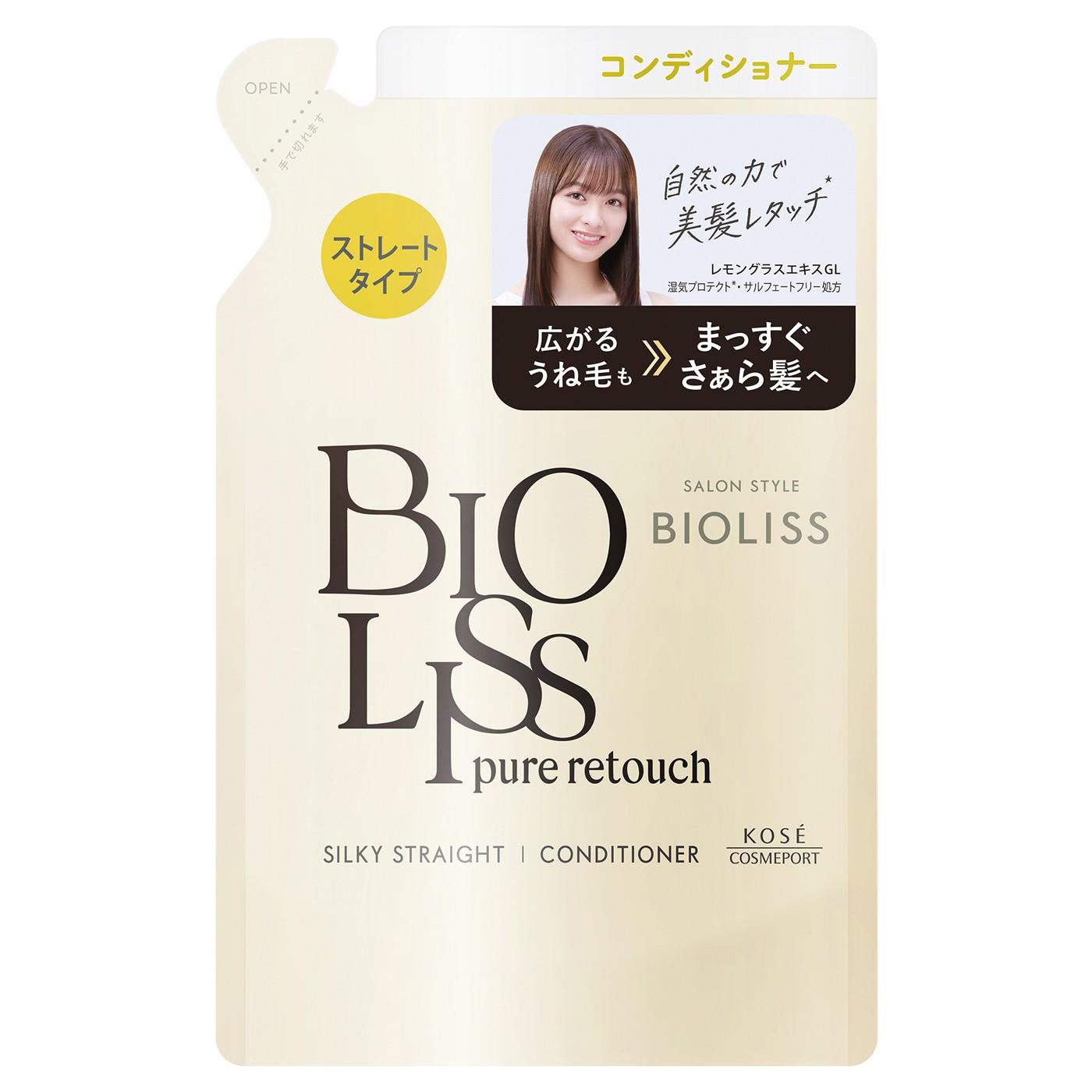 ݡ 󥹥 ӥꥹ ԥ奢쥿å ͤ إǥʡ Ĥᤫ (340mL) ͤؤ BIOLISS