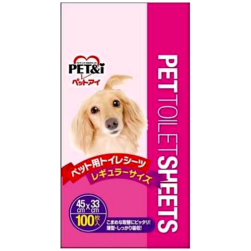 ペットアイ ペットシーツ レギュラー (100枚) 45cm×33cm 犬用 ペット