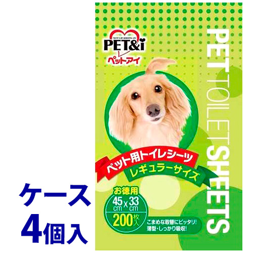 sP[Xt@ybgAC ybgV[c M[ p (200)×4 45cm×33cm p ybgV[c ybgV[g