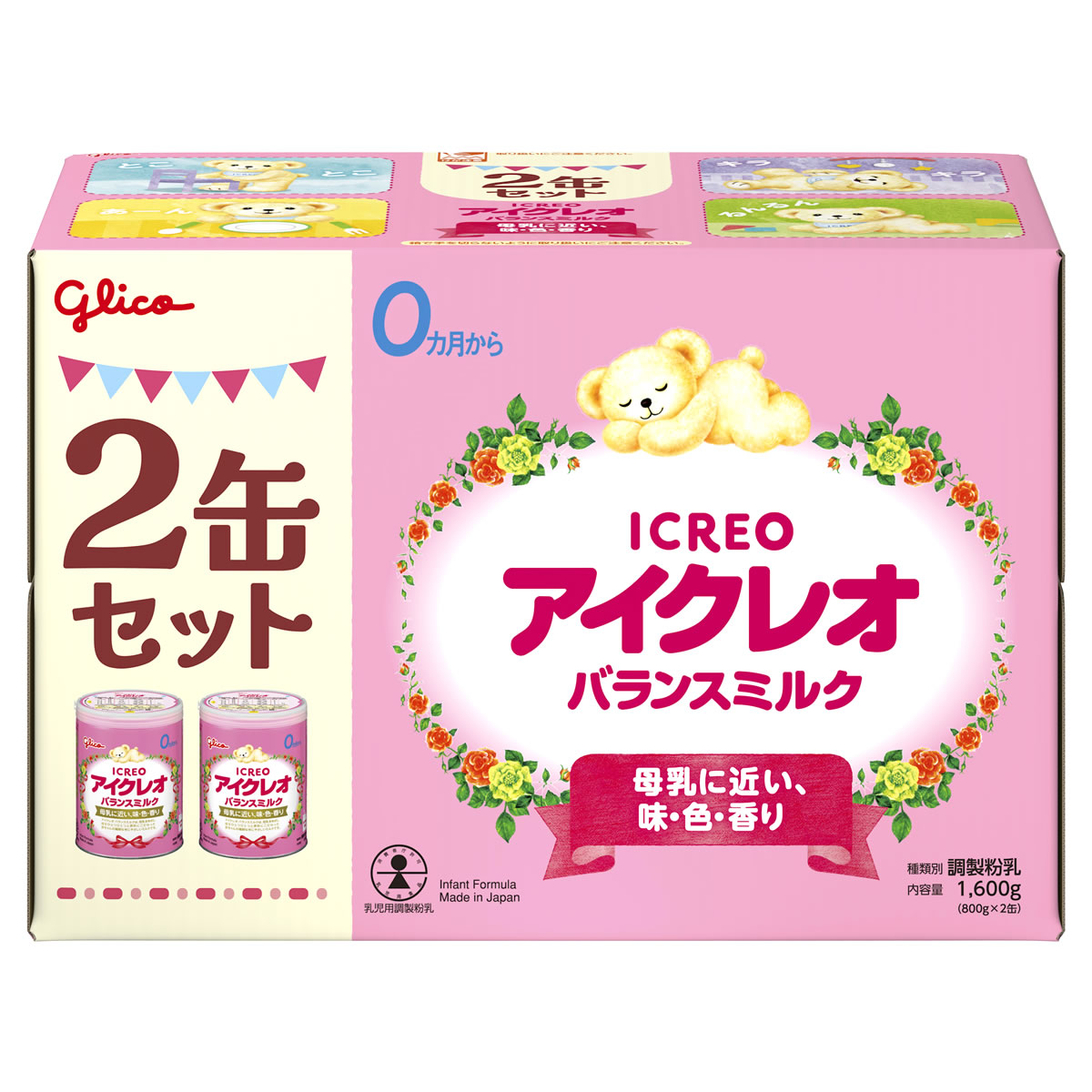 粉ミルク アイクレオ 800g」の人気商品一覧 | 安い商品を通販サイト