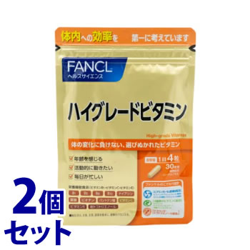 �s�Z�b�g�̔��t�@�t�@���P�� �n�C�O���[�h�r�^�~�� 30���� (120��)×2�Z�b�g �T�v�������g �r�^�~��B �r�^�~��C �r�^�~��E FANCL�@���y���ŗ��Ώۏ��i