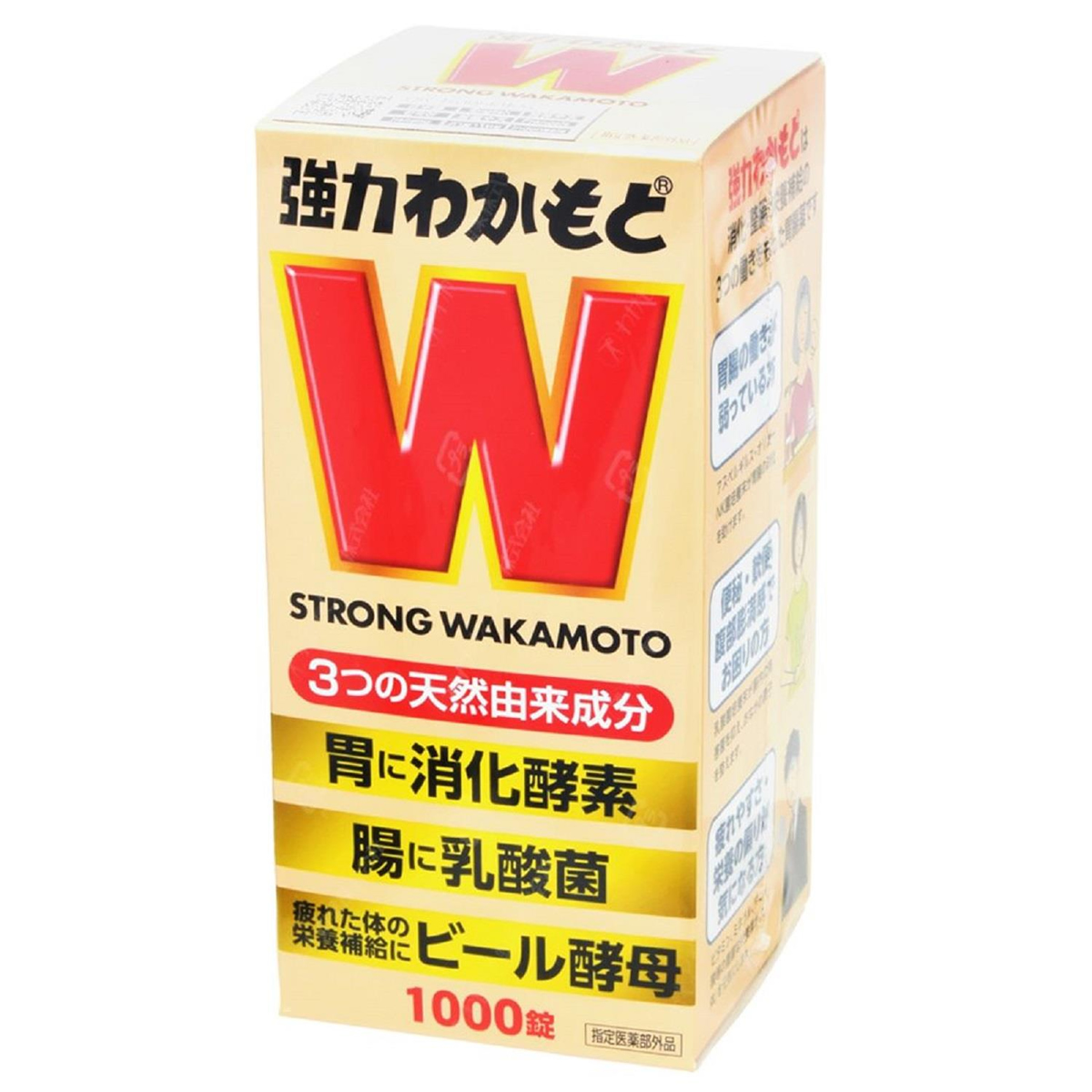 強力わかもと 1000錠x5個 わかもと製薬 強力わかもと 1000錠 指定医薬部外品 : ナイスドラッグ