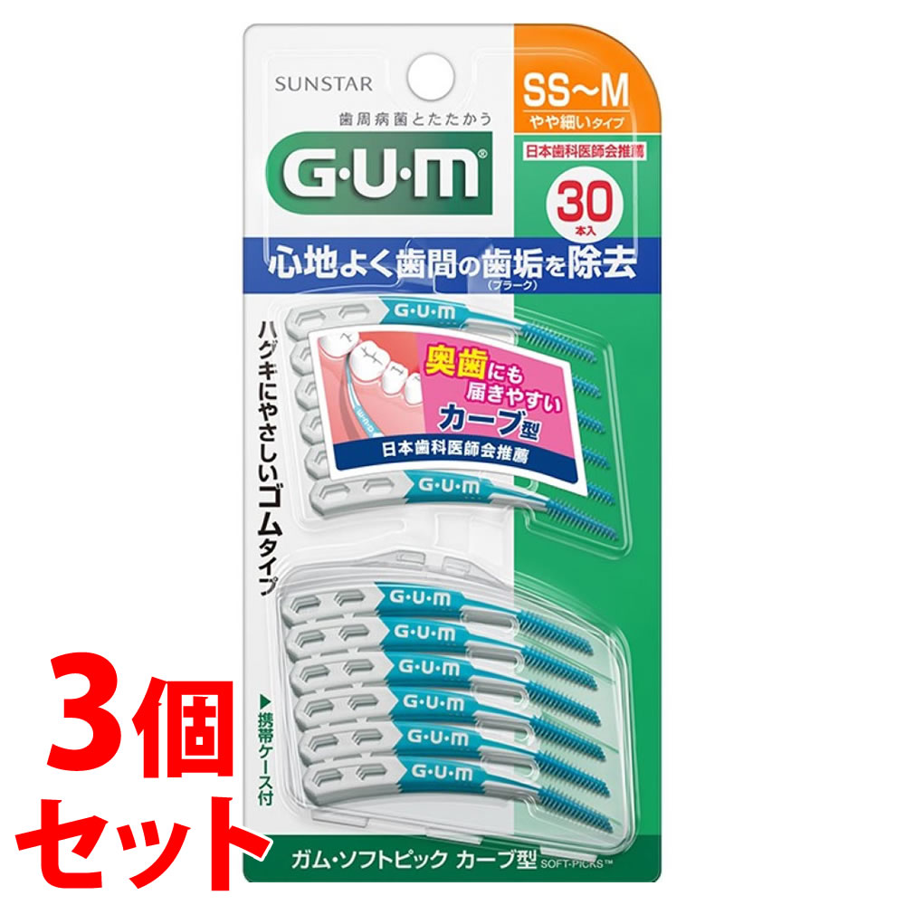 sZbg̔t@TX^[ K \tgsbN J[u^ SS`M (30{)×3Zbg GUM Ԑ|pi