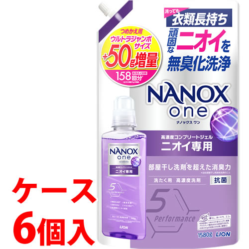 sP[Xt@CI imbNX  jICp ߂p EgW{ ʕi (1580g)×6 lߑւp NANOX one  t
