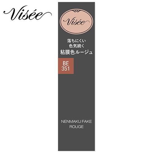   ͥޥե 롼 BE351 ΤϤˤ (3.8g)  VISEE