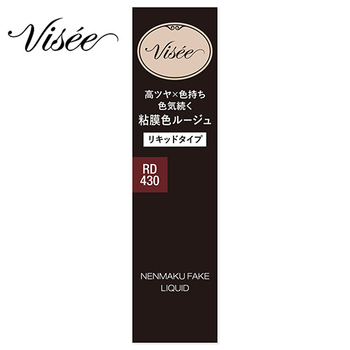   ͥޥե ꥭå RD430 Τ© (6mL)  VISEE