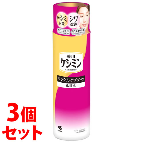 sZbg̔t@ѐ PV~NPAvX ϐ (160mL)×3Zbg@򕔊Oi