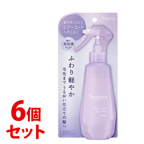 sZbg̔t@ԉ ZO^ VA[R[g wA~Xg (170mL)×6Zbg 􂢗Ȃg[gg Segreta@