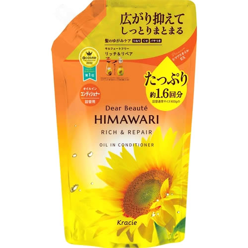 饷 ǥܡ ҥޥ 륤󥳥ǥʡ åڥ Ĥᤫ (660g) ͤؤ 1.6ʬ HIMAWARI