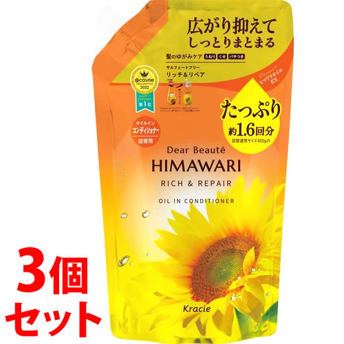 ԥåա饷 ǥܡ ҥޥ 륤󥳥ǥʡ åڥ Ĥᤫ (660g)3ĥå ͤؤ 1.6ʬ HIMAWARI