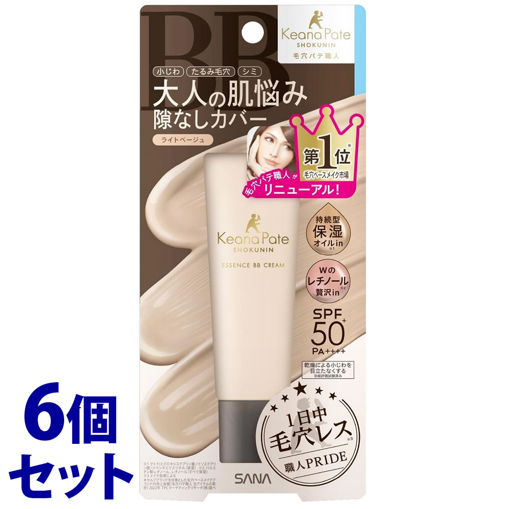 《セット販売》　常盤薬品工業 サナ 毛穴パテ職人 エッセンスBBクリーム N 01 ライトベージュ (30g)×6個セット SPF50+ PA++++ | ブランド登録なし