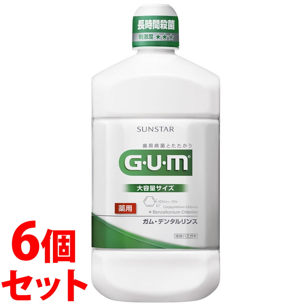 ԥåա󥹥 ࡦǥ󥿥 쥮顼 (1300mL)6ĥå ޥå ա