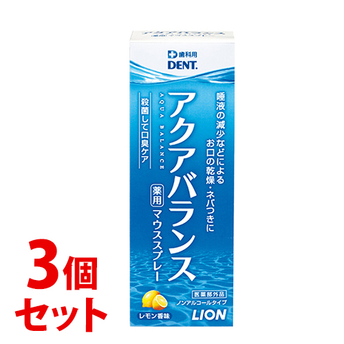 ԥåա饤 DENT Х ѥޥץ졼 (30mL)3ĥå úޡ