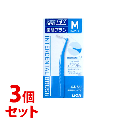 sZbg̔t@CI DENT.EX ԃuV M (4{)×3Zbg