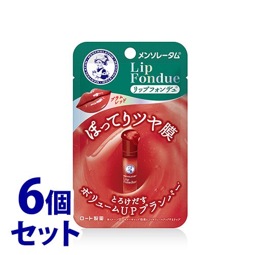 メンソレータム リップフォンデュ 4.2g メンソレータム ロート