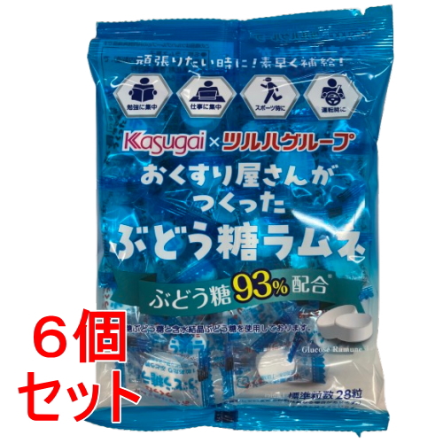 セット販売》※ツルハグループ限定※ 春日井製菓 おくすり屋さんが