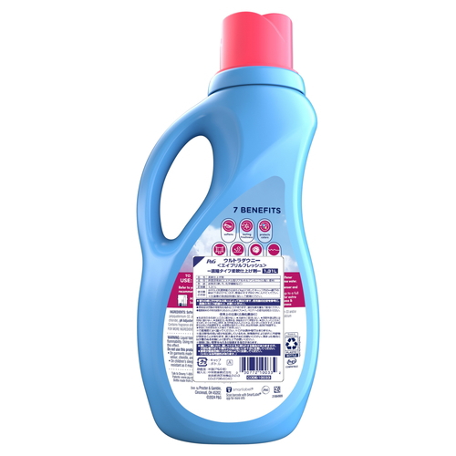 ウルトラダウニー エイプリルフレッシュ (1310ml) 柔軟剤 良い