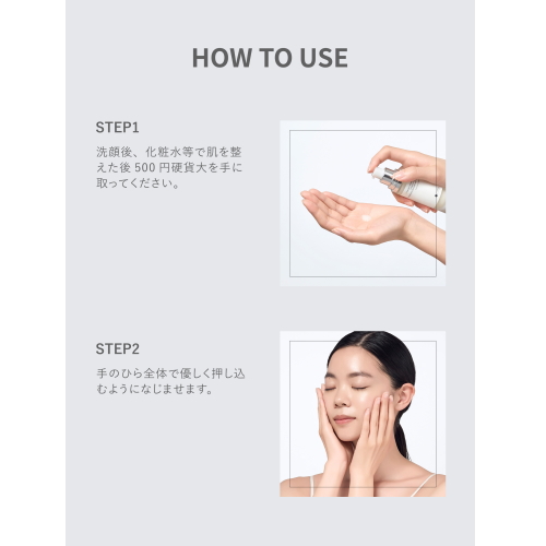 セット販売》 ネイチャーラボ シンビメソッド 薬用 ダブル