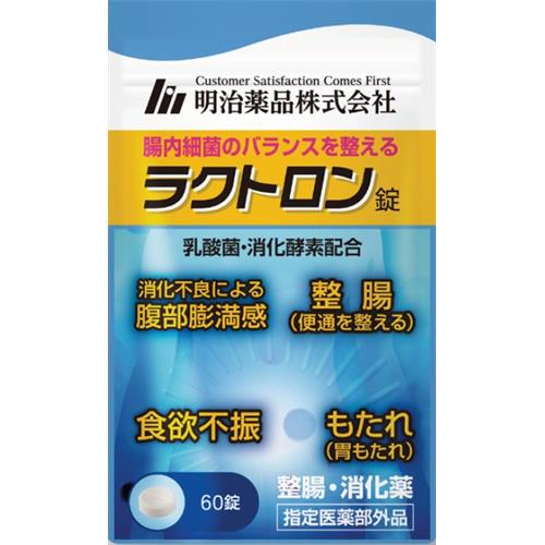 アサヒ - ディアナチュラ スタイル ヘム鉄×葉酸 120粒(60日分) 45袋 Amazon.co.jp: ディアナチュラスタイル ヘム鉄×葉酸 +ビタミンB6