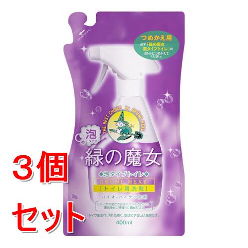 sZbg̔t ~}XN|   ΂̖ A^Cv gC ߂p (400ml)×3Zbg hCc܂ nɂ₳ ֊  tXv[