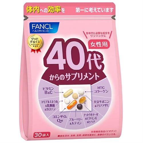 ファンケル 40代からのサプリメント 女性用 (7粒×30袋) 栄養機能