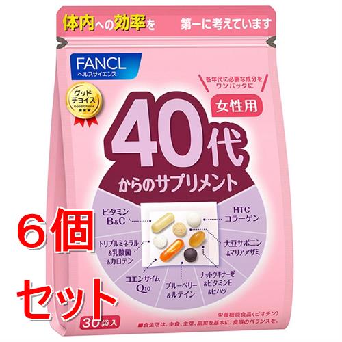 PILLBOX JAPAN（ピルボックスジャパン） onaka おなか (60粒) 機能性