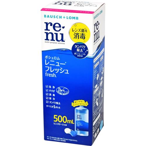 ボシュロムジャパン レニュー フレッシュ 500mL ソフトコンタクト