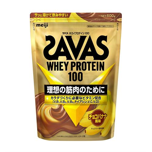 明治 ザバス ホエイプロテイン100 チョコバナナ風味 600g ツルハ