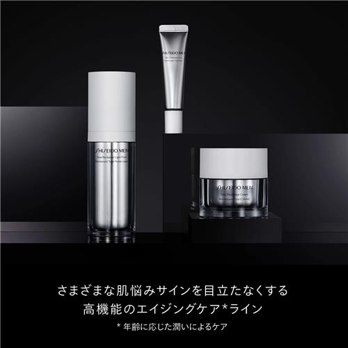 資生堂 SHISEIDO メン トータルR クリーム N(レフィル)シセイドウメン