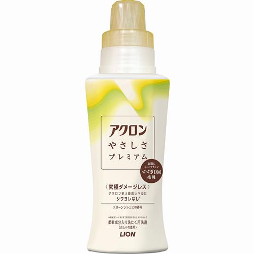 ライオン ナノックス ワン プロ つめかえ用 ウルトラジャンボ 増量品