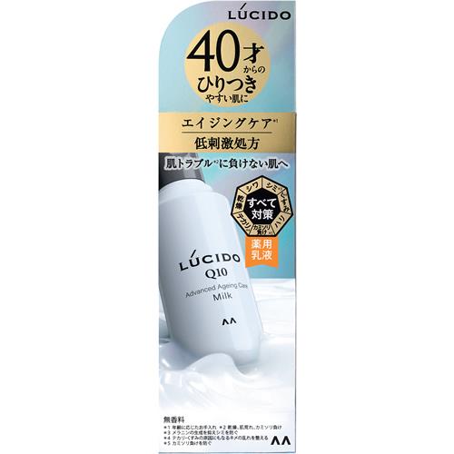 マンダム ルシード　薬用アドバンスドリペア乳液　(110mL) メンズスキンケア医薬部外品
