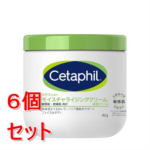 セタフィル モイスチャライジング クリーム」の人気商品一覧 | 安い