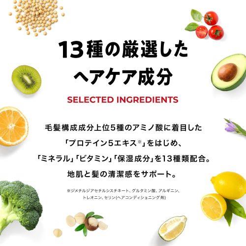 アンファー スカルプD ネクストプラス スカル...の詳細画像2