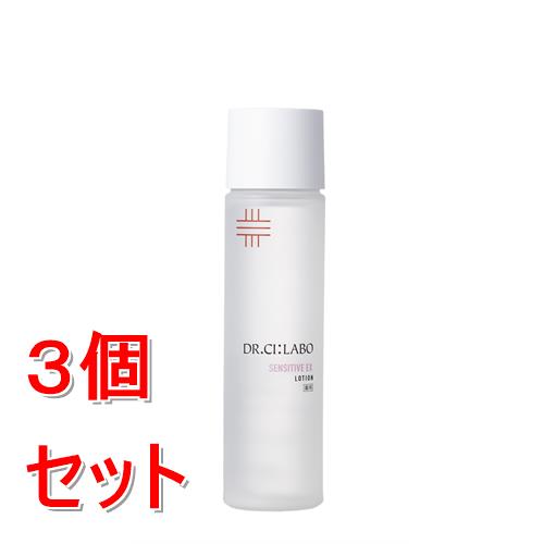 《セット販売》  ドクターシーラボ　薬用ローションセンシティブEXa　145mL×3個セット医薬部外品