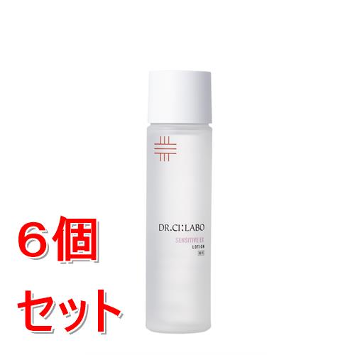 《セット販売》  ドクターシーラボ　薬用ローションセンシティブEXa　145mL×6個セット医薬部外品