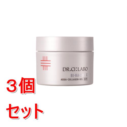 セット販売》 ドクターシーラボ 薬用アクアコラーゲンゲル BIHAKU EXa