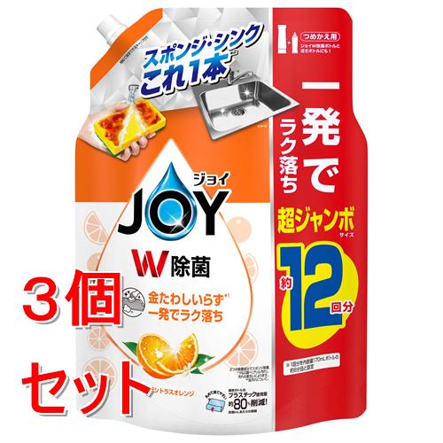 �s�Z�b�g�̔��t P&amp;G ���ۃW���C�R���p�N�g�@�ґ�V�g���X�I�����W�̍���@�߂������W�����{�T�C�Y�@1550mL×3�Z�b�g